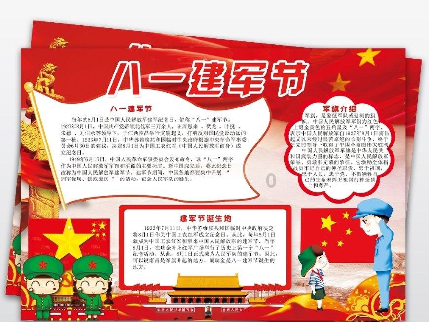 糟了，网红基金也“套”住了