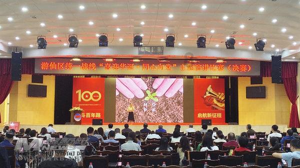 成都华微:特种集成电路小巨人,产品谱系持续完善