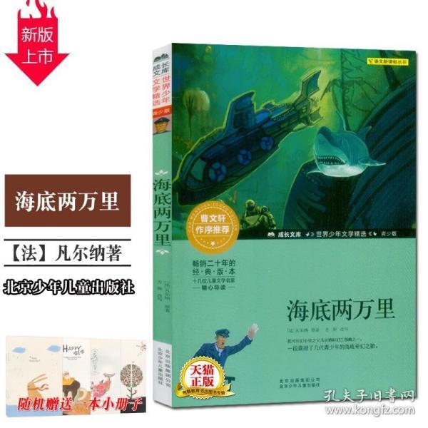 你现在的爱人是你的最爱吗?-知识星球平台,专注知识分享